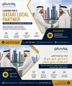 Qatari sponsor services for business setup in Qatar featuring a partnership meeting between a local Qatari sponsor and an entrepreneur with company registration support.
